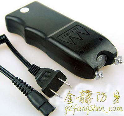電擊防身器多少錢