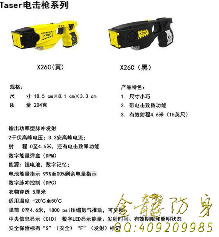 ?？谑蟹郎碛闷放l(fā)